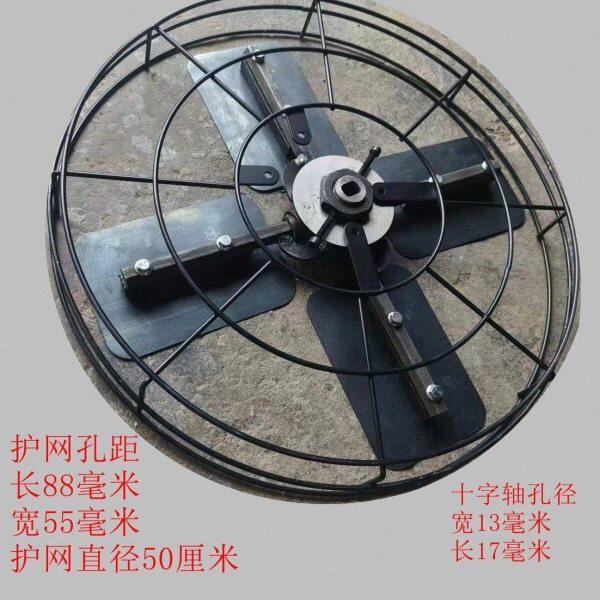 抹墙机配件收光叶片收光盘清光盘铁盘加厚铁盘上下盘伸缩扶把