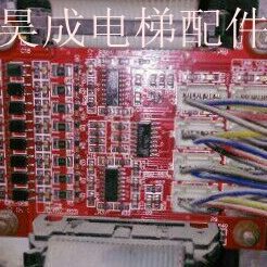 电梯配件 申龙电梯 申龙指令板 扩展板S02 VER1.0 现货全新