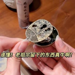 很牛 东西真 小蒲扇香炉迷你家用室内香薰 老祖宗留下 谁懂啊