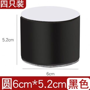 家具床垫座椅柜子茶几桌脚课桌子增高神器增高垫板加高橡胶办公.