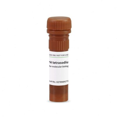 BioFroxx 1169MG100 还原型辅酶II NADPH Na4 100mg