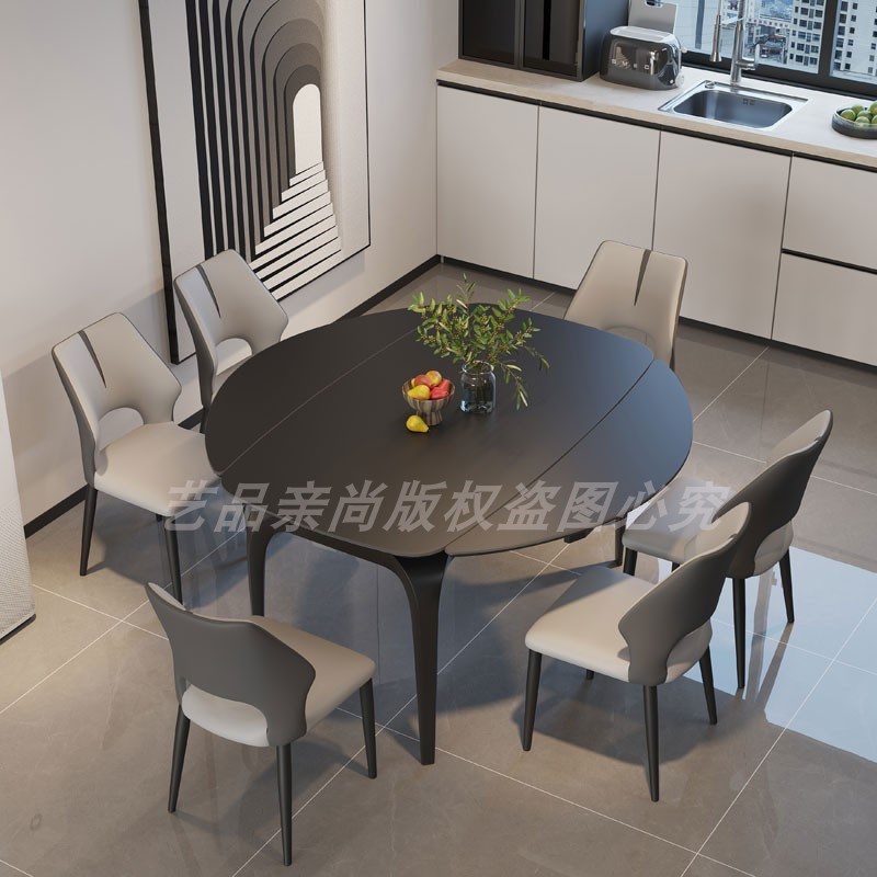 伸缩岩板餐桌椅组合家用s小户型现代简约可变圆形折叠饭桌方圆两
