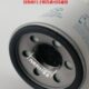 柴油过滤器加油机滤芯电动油泵滤油器通用U103 R18189 30滤芯油格