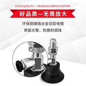 WET42 怡合达缓冲侧面端口J D30工业真空吸盘 机械手 WET41 D30