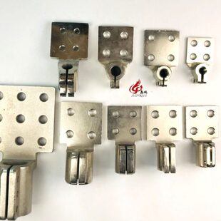 电力变压器配件 高低压桩头母排 接线板端子 佛手线夹 纯铜紫铲