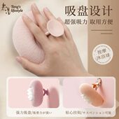 吸盘沐浴球高档不散超柔软泡泡浴花球女生大号按摩洗澡球搓澡神器