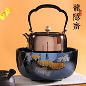 龙隐斋 小观山系列智能静音泡茶炉煮茶器银壶陶壶铁壶专用电陶炉
