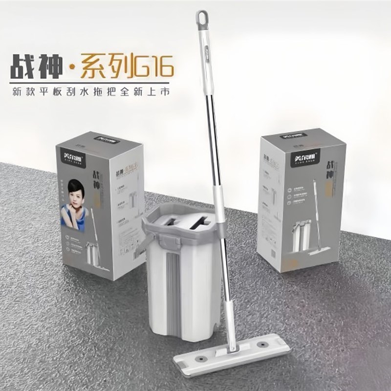 美尔雅拖把G16G15家用平板拖把一拖净大号免手洗干湿两用刮刮乐