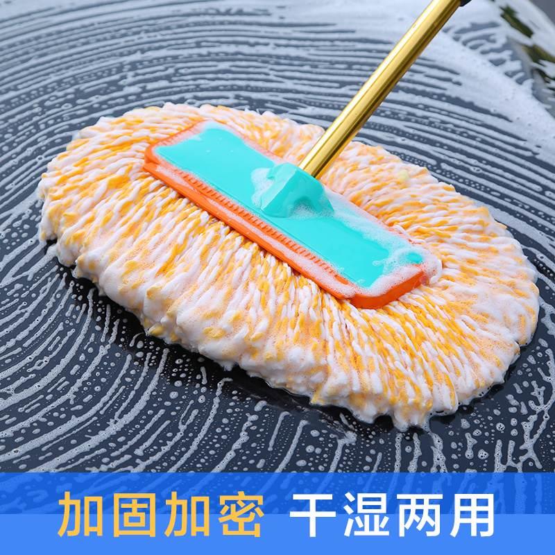 洗车拖把专用泡沫毛刷车刷子长柄伸缩式不伤汽车擦车工具除尘掸子
