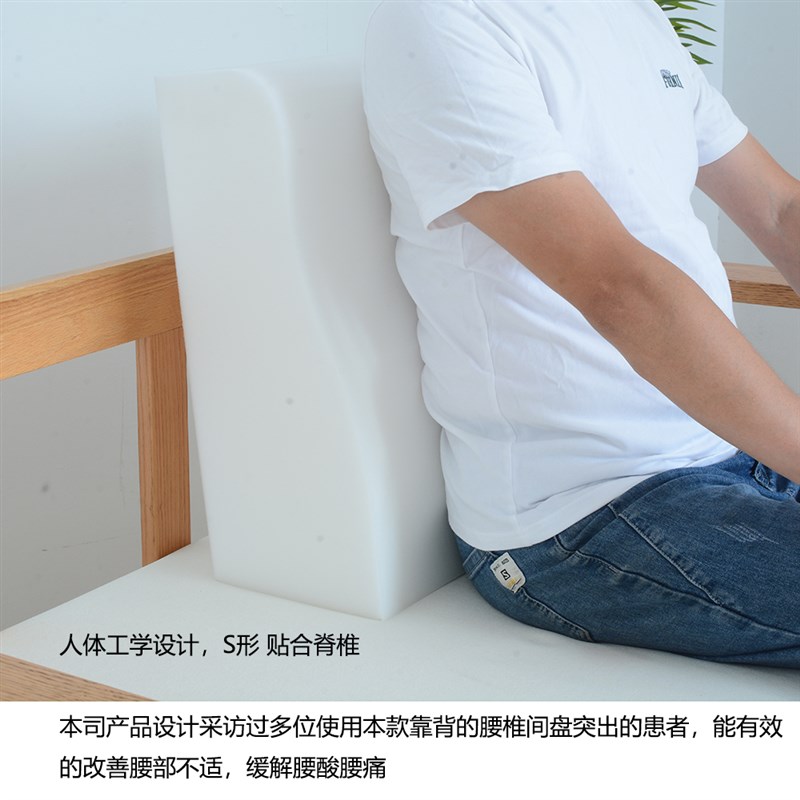 新中式实木沙发高弹硬靠背S形托腰舒适榻榻米床头客厅可定做靠垫