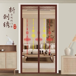 夏季 刺绣防蚊门帘加密金刚纱网防虫家用强力全磁条自吸帘 新款 中式