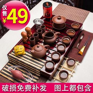 客厅家用客厅泡茶套装 紫砂功夫茶具套装 简约陶瓷茶盘茶杯小茶台小