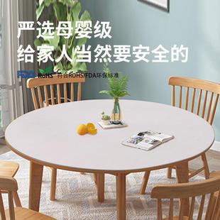 鸿威硅胶圆桌垫透明桌布圆形桌面保护垫耐高温加厚防烫垫防水免洗