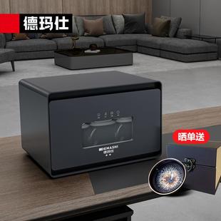 德玛仕茶杯消毒柜小型办公室桌面茶具专用家用迷你茶道烘干一体