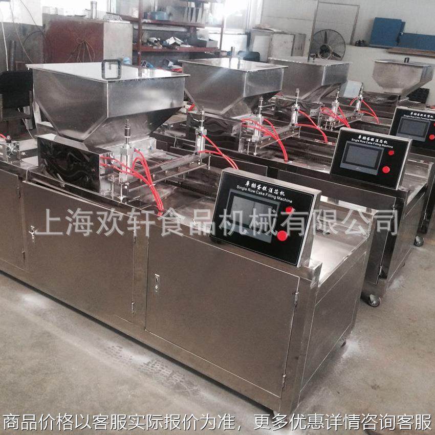 供应单排/双排蛋糕成型机 单排/双排蛋糕注心机 蛋糕成套设备,清洗/食品/商业设备,休闲食品加工设备,淘宝优惠券,粉丝福利购,淘宝优惠卷