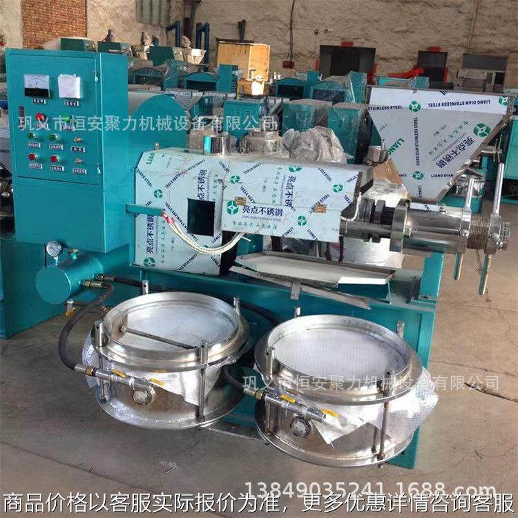 现货供应新型全自动螺旋榨油机 大型食用油榨油机 菜籽榨油机,农机/农具/农膜,农产品加工设备,淘宝优惠券,粉丝福利购,淘宝优惠卷