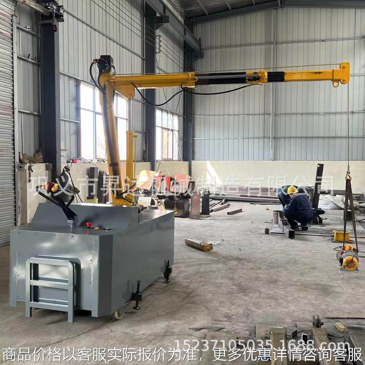 移动折叠升降机电动液压小吊机建筑装修吊沙子水泥2吨起重升降机,搬运/仓储/物流设备,起重机/吊车/吊机,淘宝优惠券,粉丝福利购,淘宝优惠卷