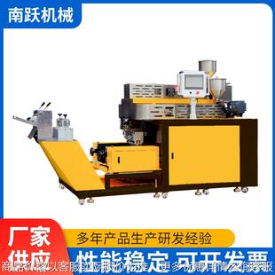 实验室小型流延膜机 配方开发产品优化 片材挤出机 0.025-4可定