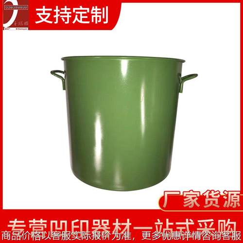 印刷机械不锈钢喷涂特氟龙油墨桶 供应使用方便省油墨溶剂胶水桶