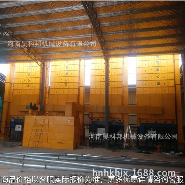 安徽立式玉米烘干机报价表 安徽淮北大型玉米烘干机烘干品质高