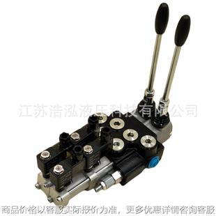 Electro Control pneumatic Directional Valve Hydraulic P40