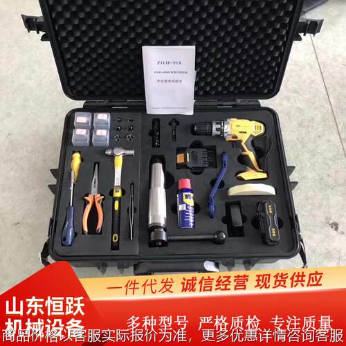 供应JLHH-6000便携式毁锁器 锁芯破拆工具 电动开锁器