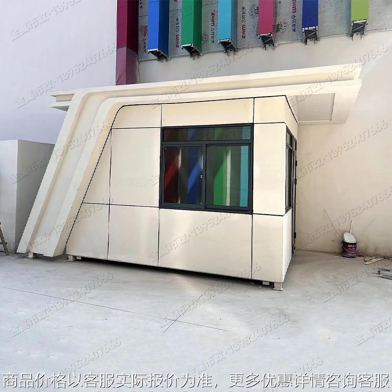 幼儿园保安值班室 上海厂家直发美观成品真石漆防火活动门卫房