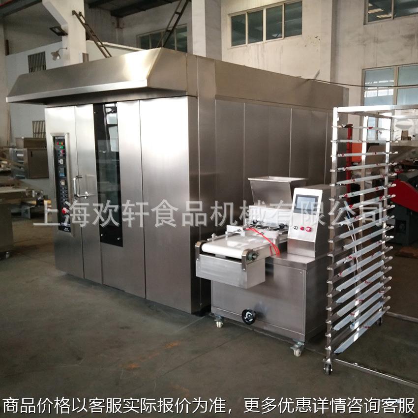 热风旋转炉64盘 燃烧煤式转炉高效糕点食品烘焙机 200型热风烤箱
