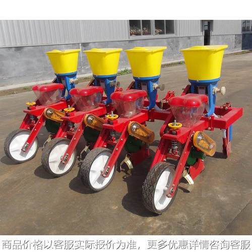 山东厂家供应四行玉米精播机 玉米大豆种植机械 出口型播种机