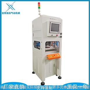 东莞液压气动机械设备生产厂家出售四柱三板伺服油压热压机