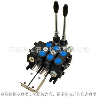 DCV60 Pneumatic Directional Control Valve DCV60气控多路阀