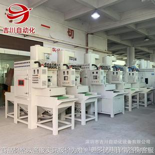 厂家直销全自动喷砂机铝合金表面处理喷沙机五金板材输送式喷砂机