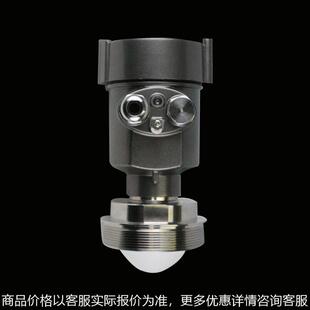 80导播高频雷达液位计雷达料位物位计固体水泥灰粉防腐灰粉液体