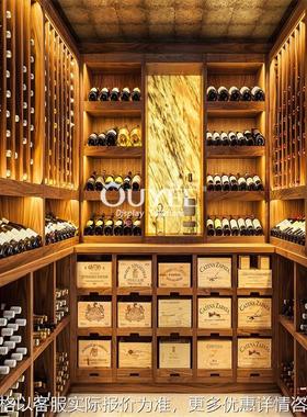 wine display cabinet轻奢恒温实木酒柜定做 酒庄酒架红酒展示柜