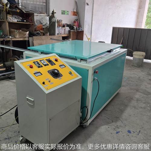 直销义乌封闭式恐龙蛋玩具美妆海绵蛋静电植绒设备