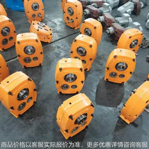 SMR-E50-20 轴装式速器 皮带轮侧挂安装 硬齿面悬挂式变速机