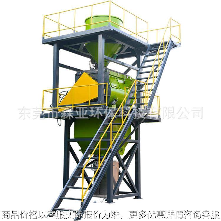 双轴搅拌机 无重力搅拌生产线 U型拌料机 双层加热搅拌机,机械设备,其他机械设备,淘宝优惠券,粉丝福利购,淘宝优惠卷