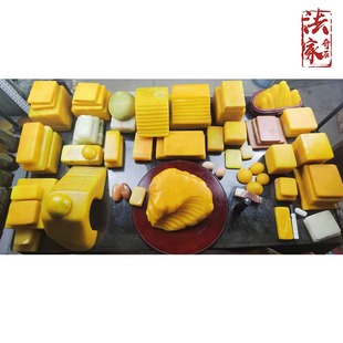 黄蜡石乌龟晒台发色养桥小青巴西龟草墨龟造景石南美鱼缸石头包邮