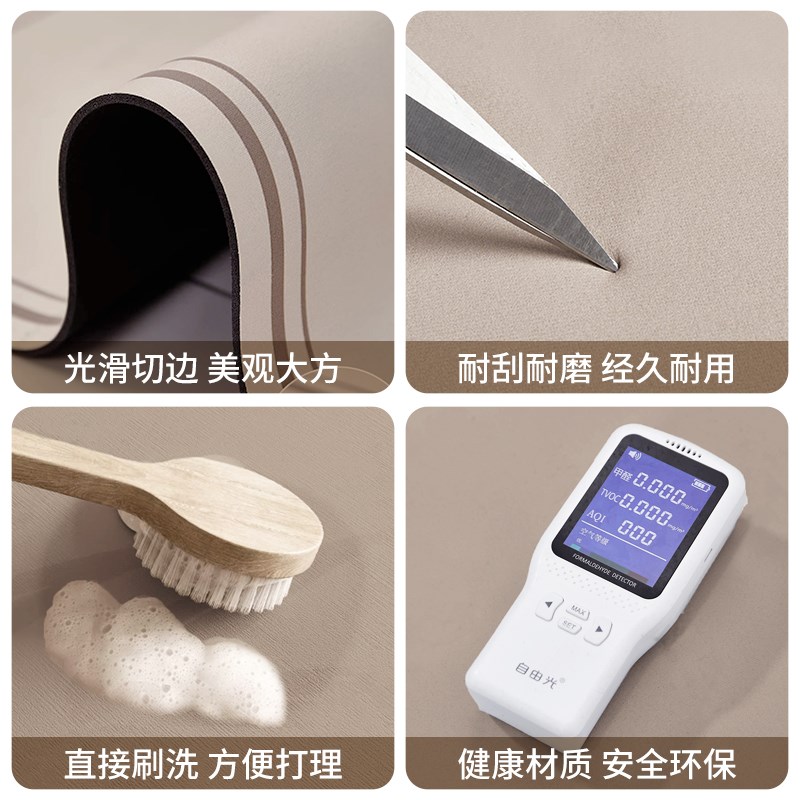 咖啡色硅藻泥入户门地垫2024新款高级感进门口防滑垫子可裁剪地毯