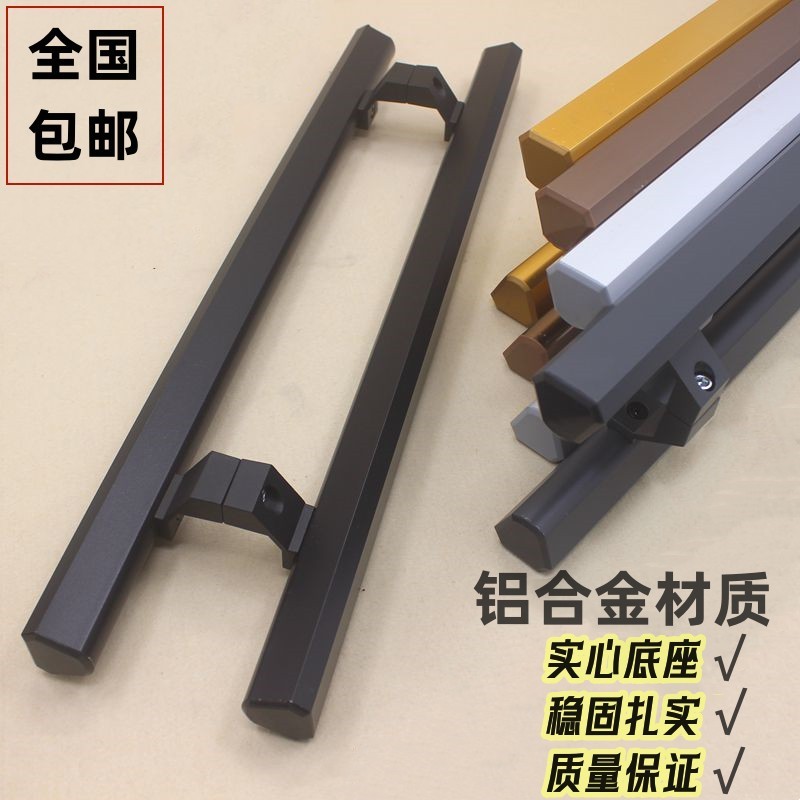加厚铝合金拉手玻璃门对装拉手有框门把手木门推拉门商铺门扶手