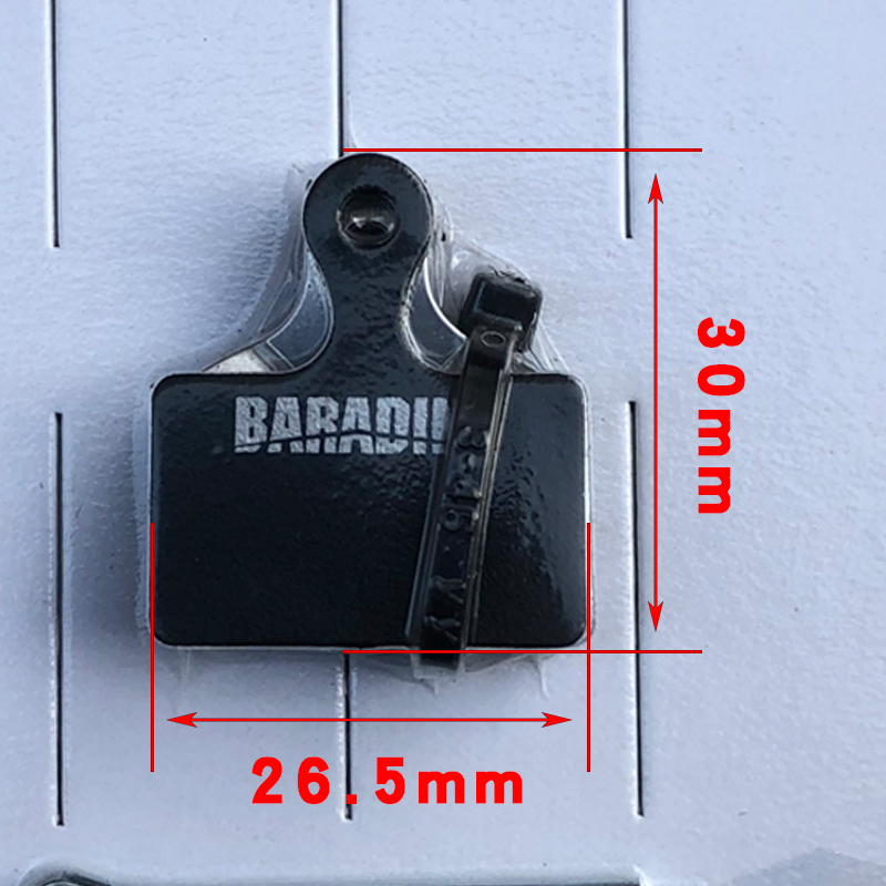 永杰baradine公路车碟刹来令片R9170 8070 RS805 505 405 U5000