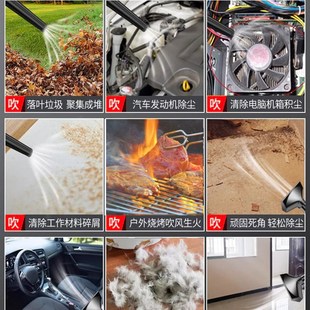 大功率吹风机强力除尘鼓风机锂电池小型工业用吸尘器充电手持家用
