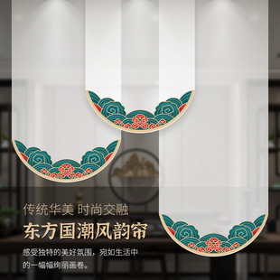 屏风挂帘办公室客厅装 中式 饰半遮光卷帘窗帘软隔断悬挂门帘隔断窗