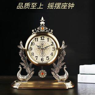 欧式 石英钟表 金属座钟桌面摆件客厅时尚 简约静音时钟家用创意台式