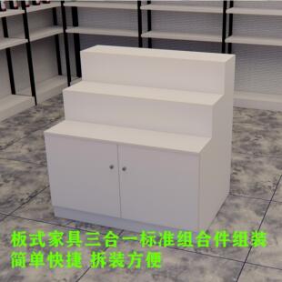 货架台阶柜展示台网红礼品展示台陈列多层中岛柜 梯形展示架阶梯式