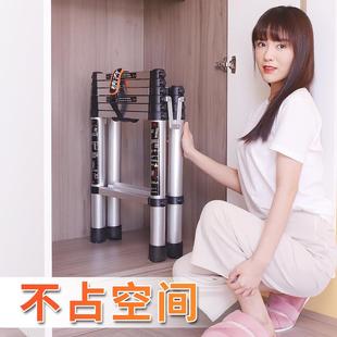 梯子家用折叠伸缩梯加厚铝合金多功能升降梯子室内便携人字梯踏板