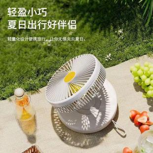 晶石桌面风扇夜灯新循环风制冷厨房卫生间免打孔折叠静音多功能