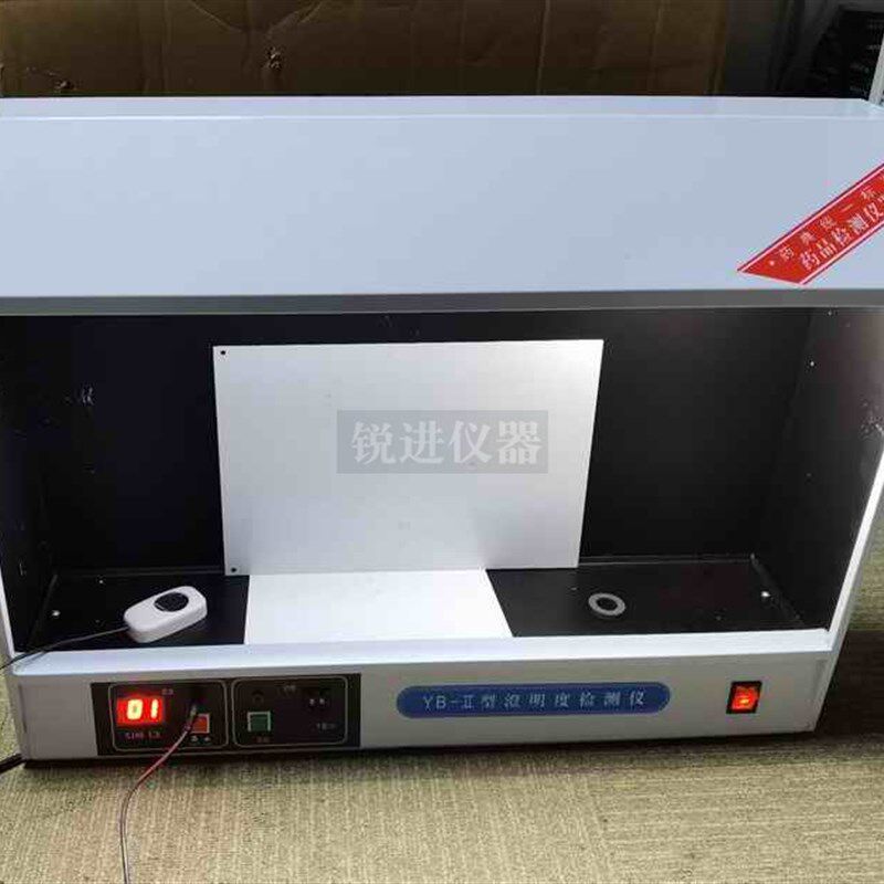 【天津光学YB-II澄明度检测仪灯检仪药典药检仪器制药厂YB-2