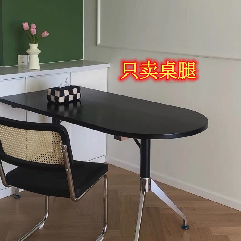 简约办公桌腿工作台支架会议桌架子金属桌架子餐桌脚办公桌腿支架