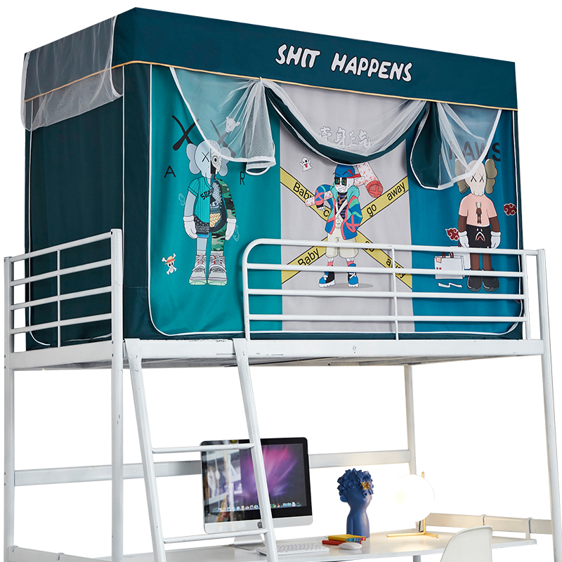 大学生宿舍床帘蚊帐一体式遮光上下铺男单人0.9m床全防蚊加厚床幔